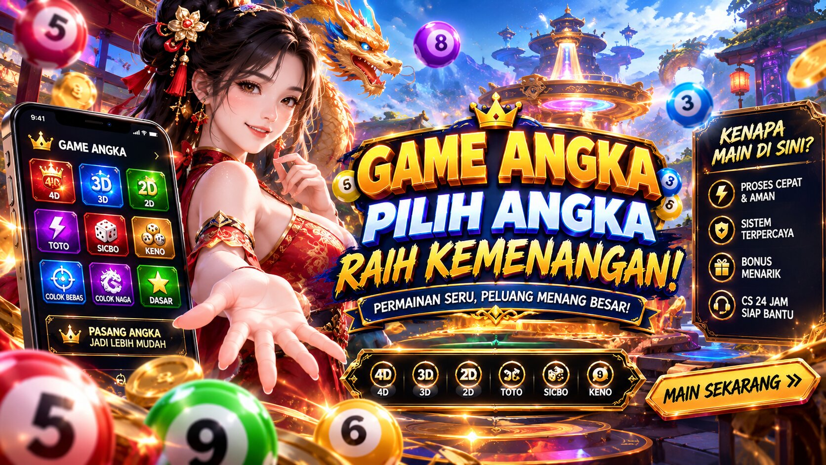 Promo Banner